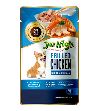 JerHigh Grilled Chicken 120 gm
